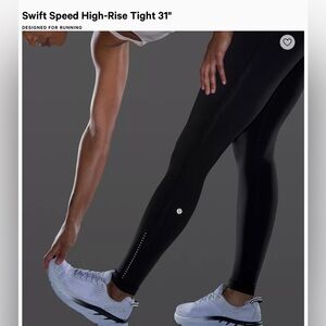 Lululemon swift speed leggings